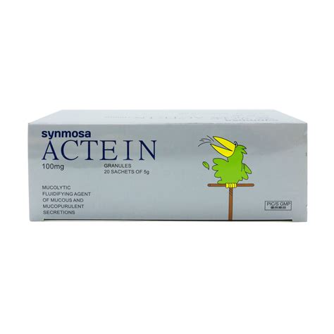 愛克痰大樹|愛克痰（Actein）價錢多少？外面藥局買得到嗎？ 